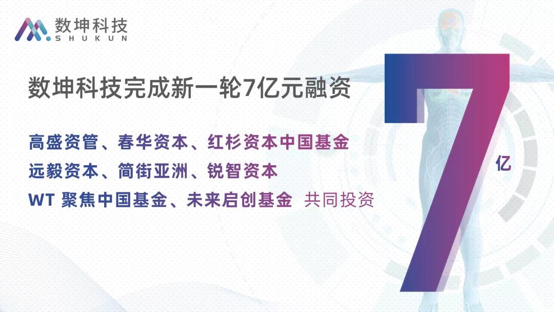 微信图片_20210816141151.jpg