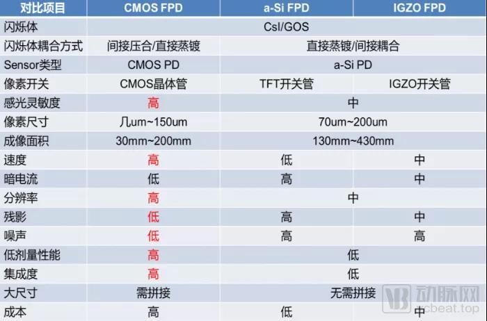 微信图片_20210818140730.jpg