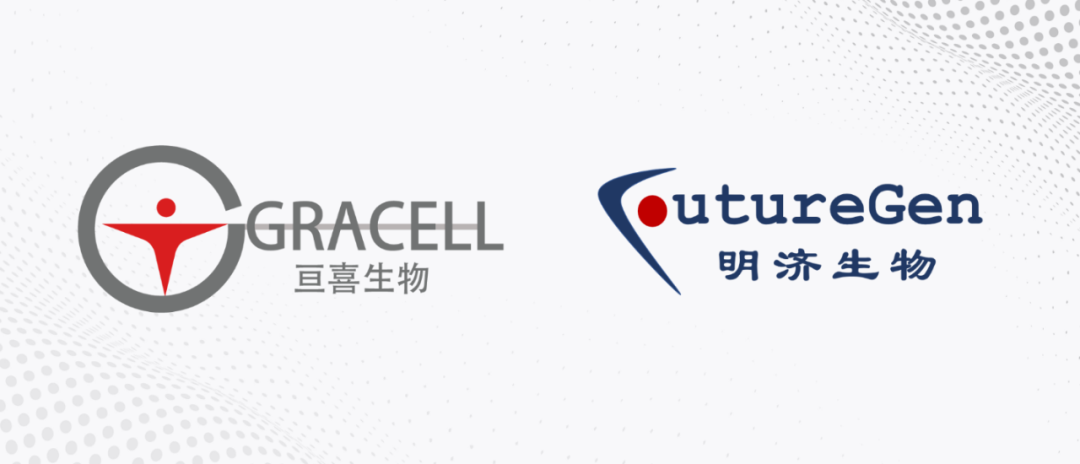 1629268094678125.png 微信图片_20210818142729.png
