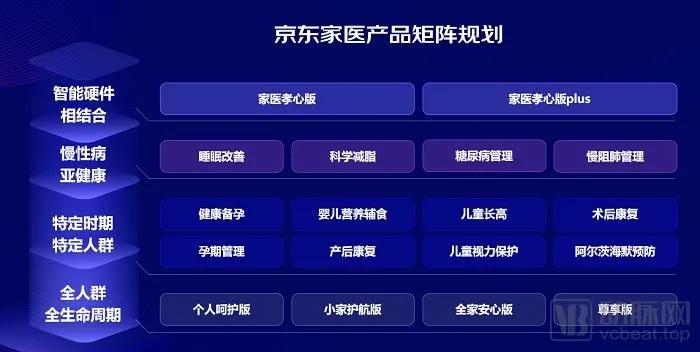 微信图片_20210819134220.jpg