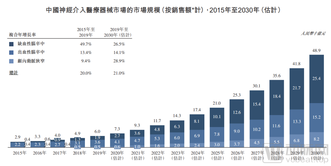 微信图片_20210820134337.png
