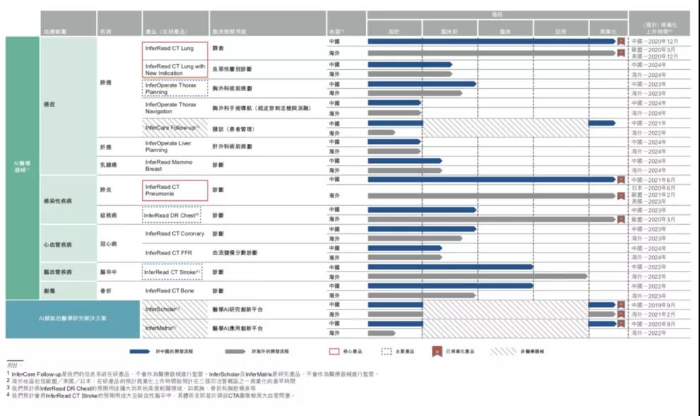 微信图片_20210823143605.jpg