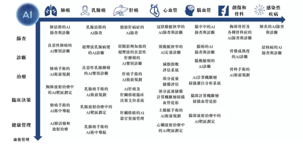 微信图片_20210823143614.jpg