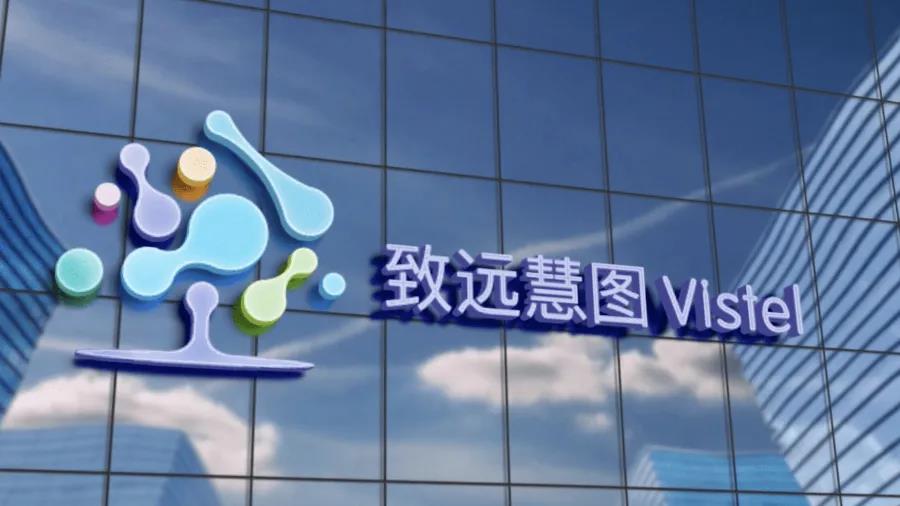 微信图片_20210823143840.jpg