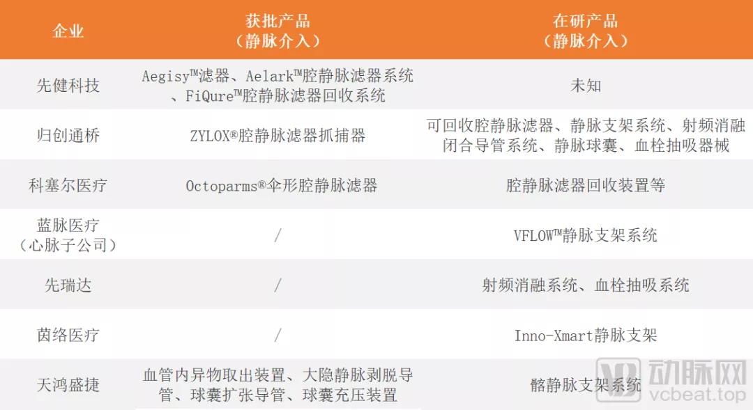 微信图片_20210823144051.jpg
