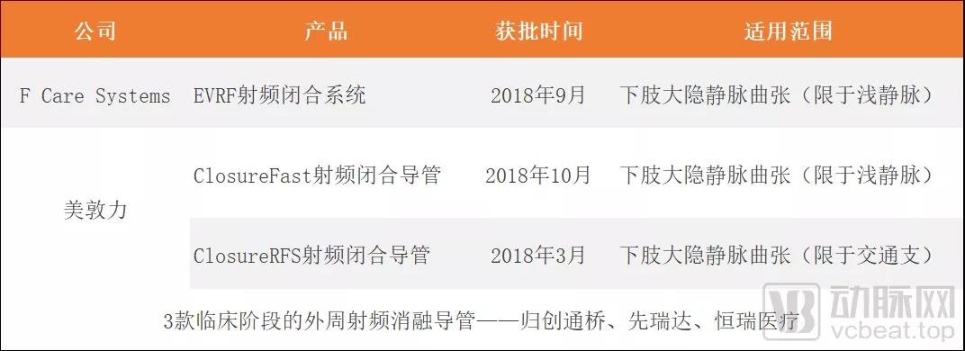 微信图片_20210823144057.jpg
