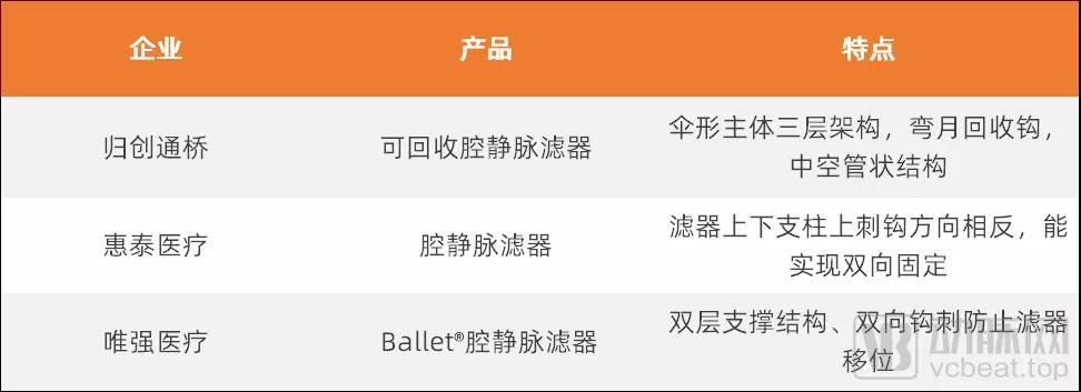 微信图片_20210823144109.jpg