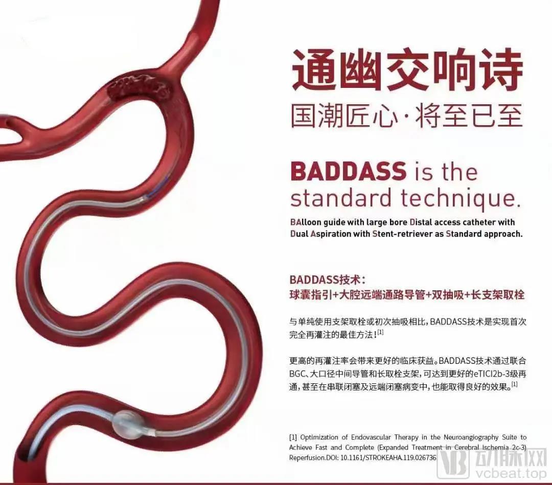 微信图片_20210825140250.jpg