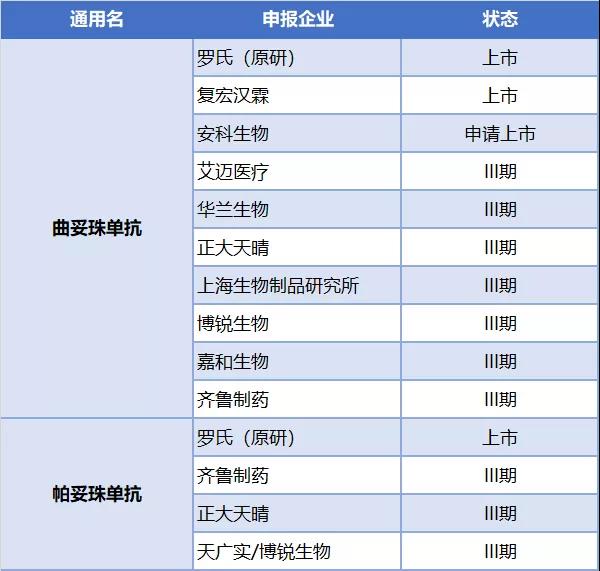 微信图片_20210825140528.jpg