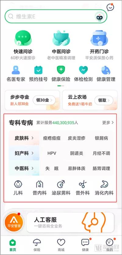 微信图片_20210826142521.jpg