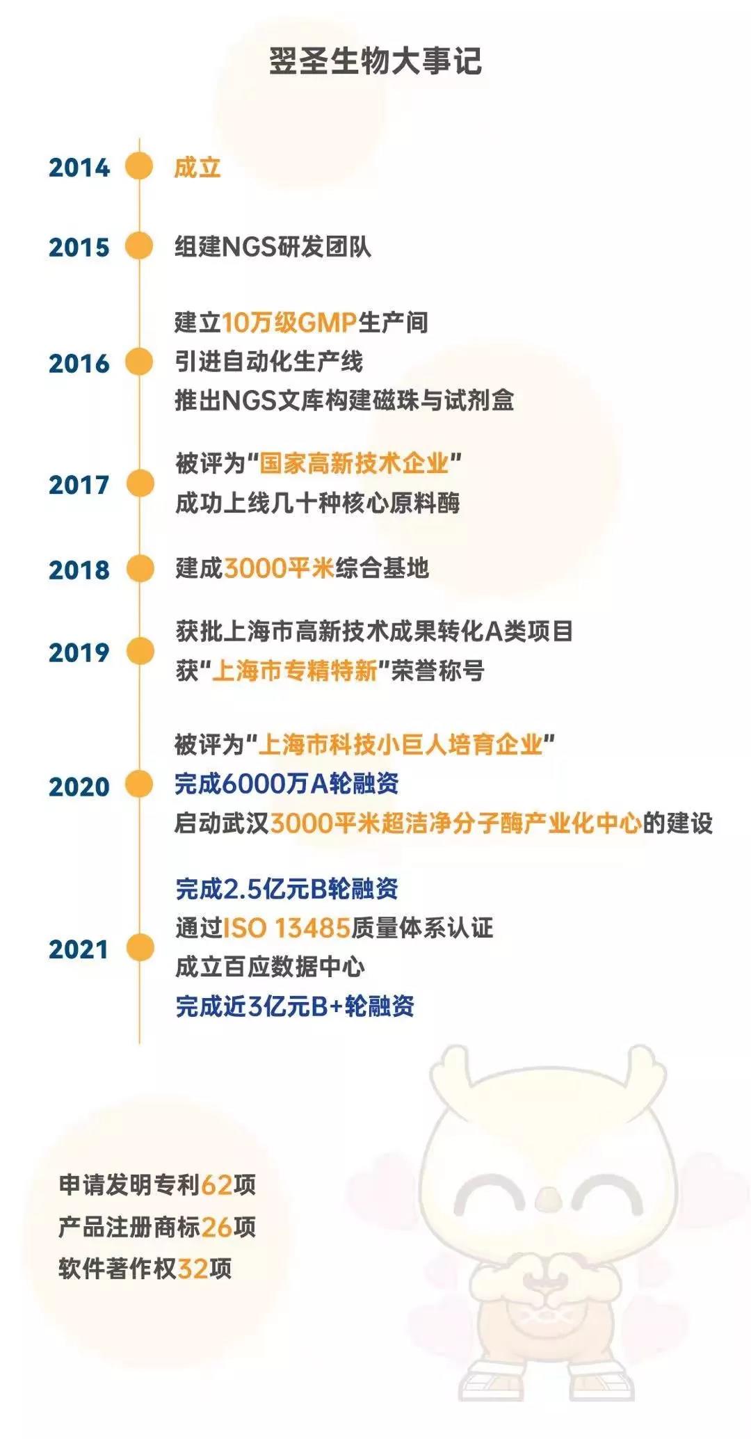微信图片_20210826142736.jpg