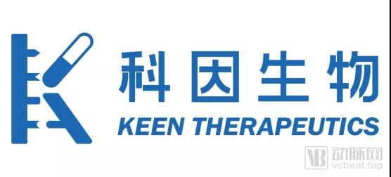 微信图片_20210826143120.jpg