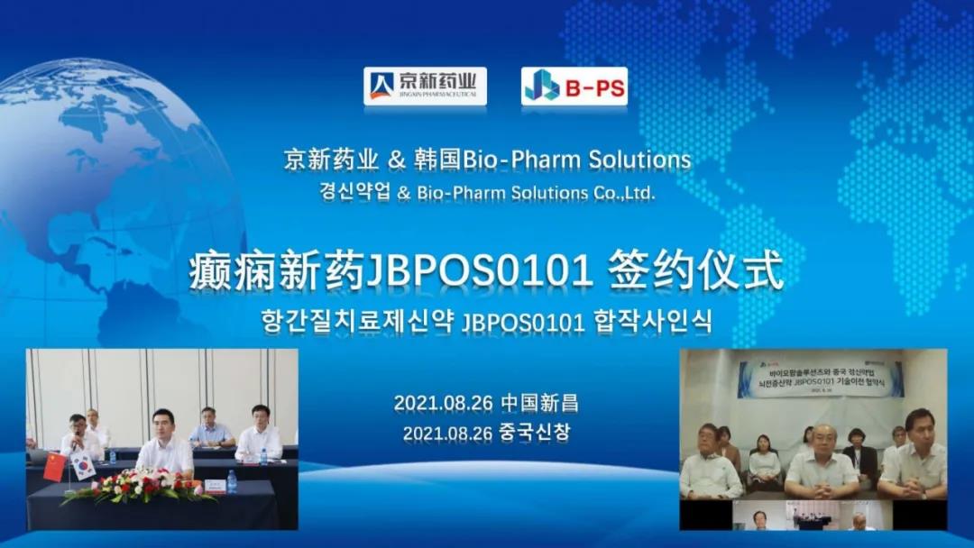 微信图片_20210827142156.jpg