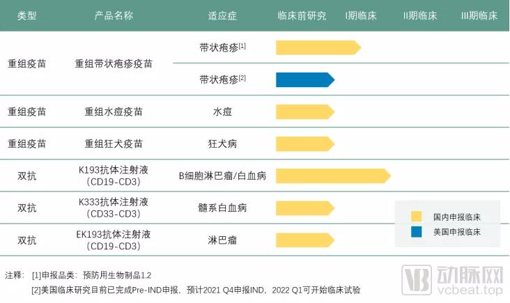 微信图片_20210901140510.jpg