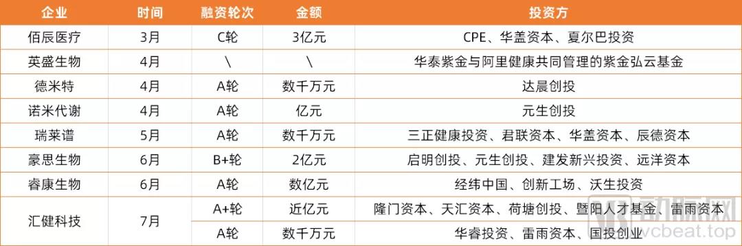 微信图片_20210906152621.jpg