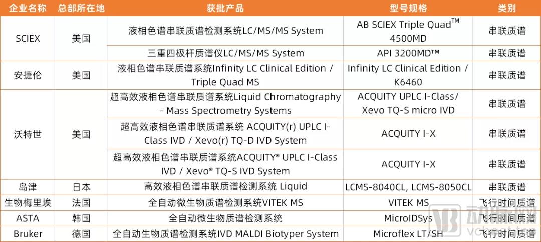 微信图片_20210906152636.jpg