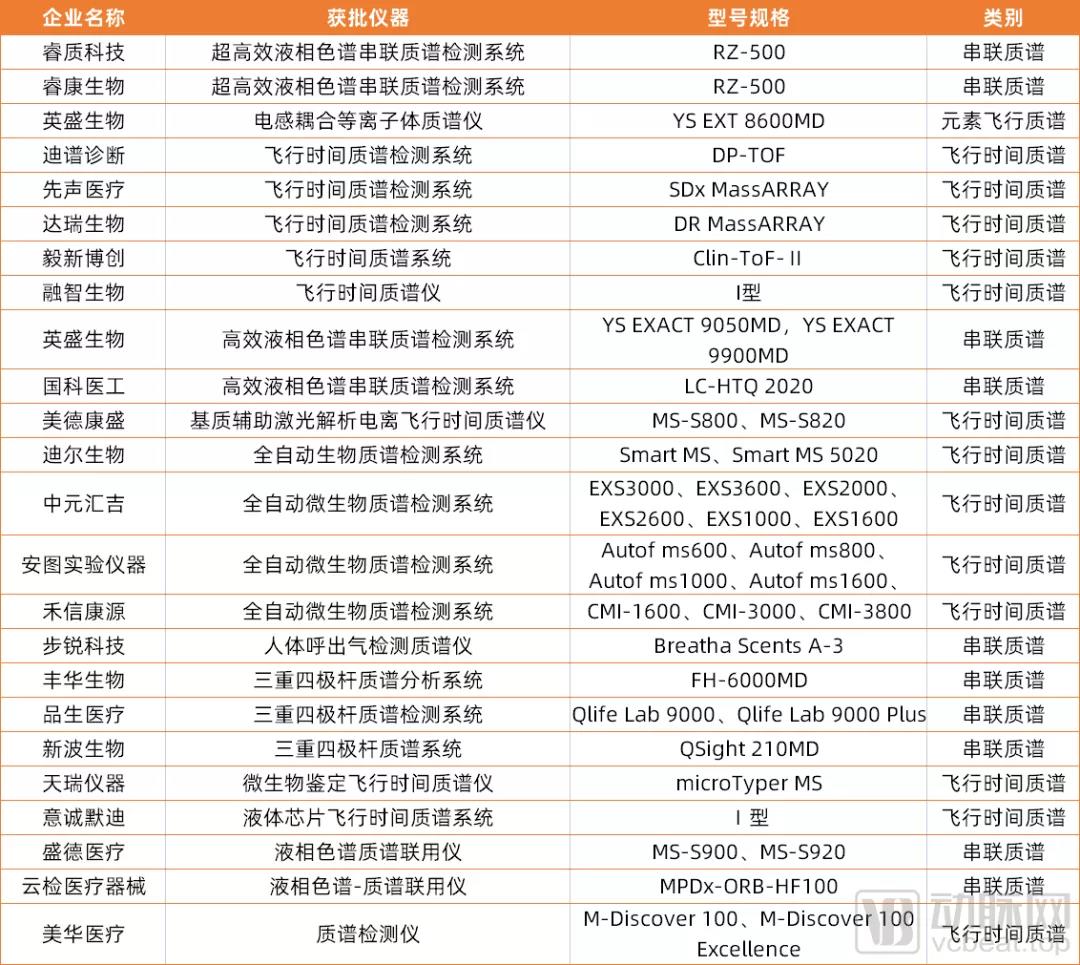 微信图片_20210906152642.jpg