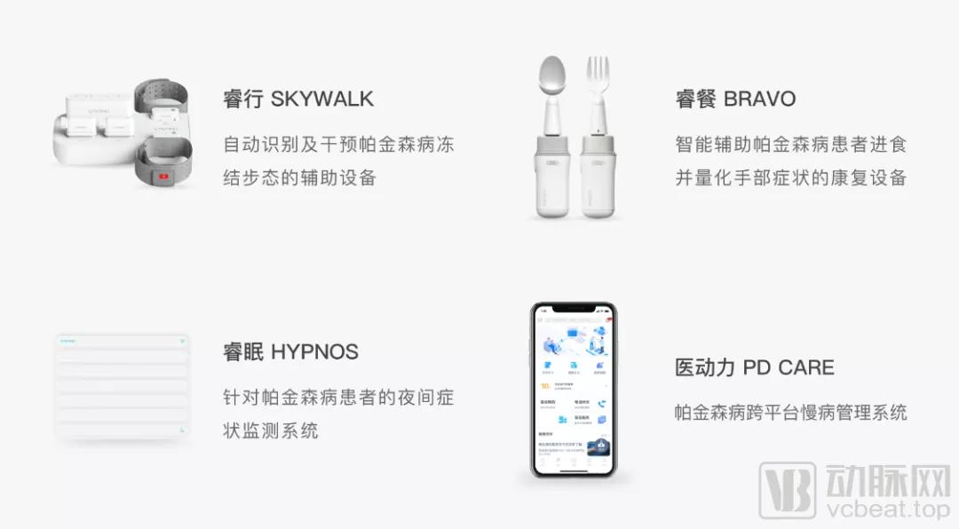 微信图片_20210906153122.jpg