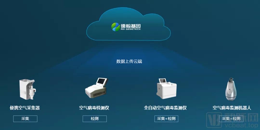 微信图片_20210906153505.jpg