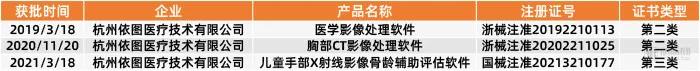 微信图片_20210908134359.jpg