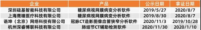 微信图片_20210908134423.jpg