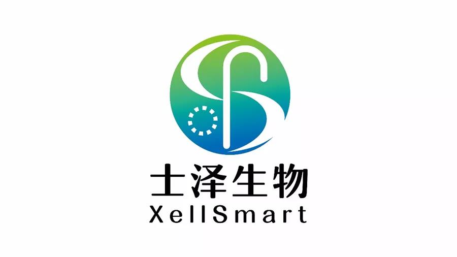 微信图片_20210908135448.jpg