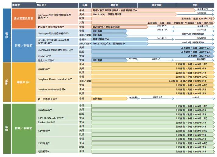 微信图片_20210908140206.jpg
