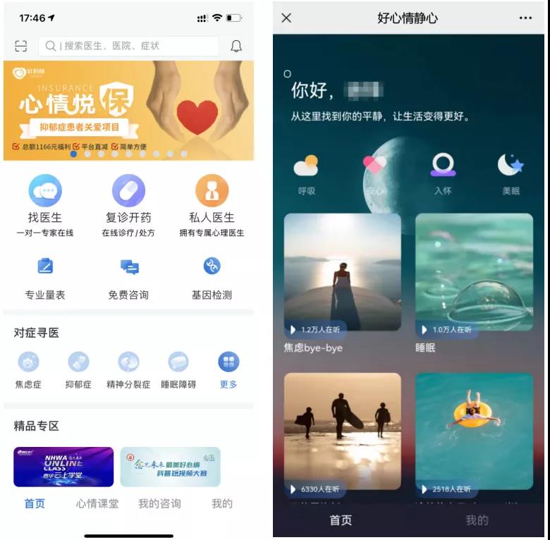 微信图片_20210908140709.jpg