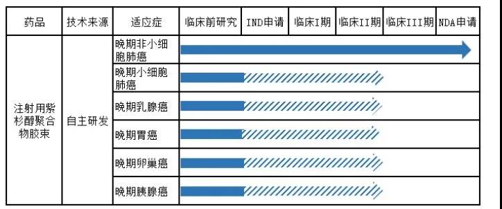 微信图片_20210909143523.jpg