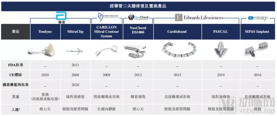 微信图片_20210913150416.jpg