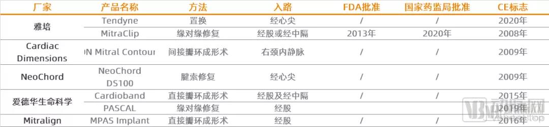 微信图片_20210913150430.jpg