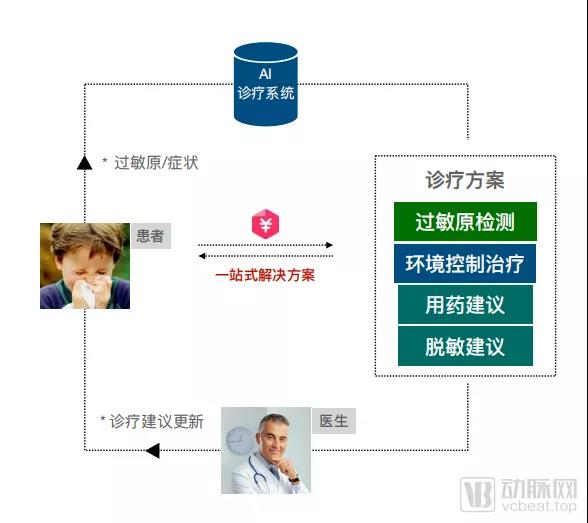 微信图片_20210913151041.jpg