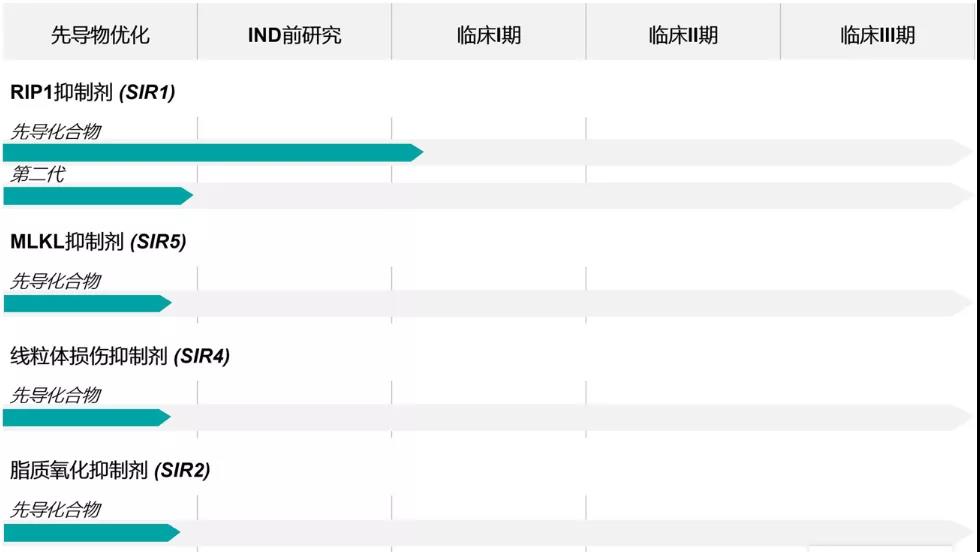 微信图片_20210913151232.jpg