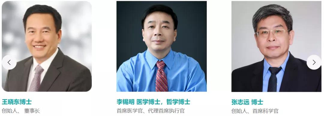微信图片_20210913151236.jpg