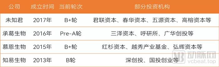微信图片_20210916144310.jpg