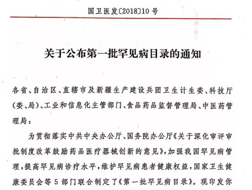 微信图片_20210917141040.jpg