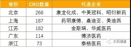 微信图片_20210918135918.jpg