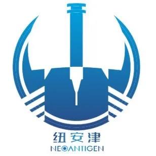 微信图片_20210918140435.jpg