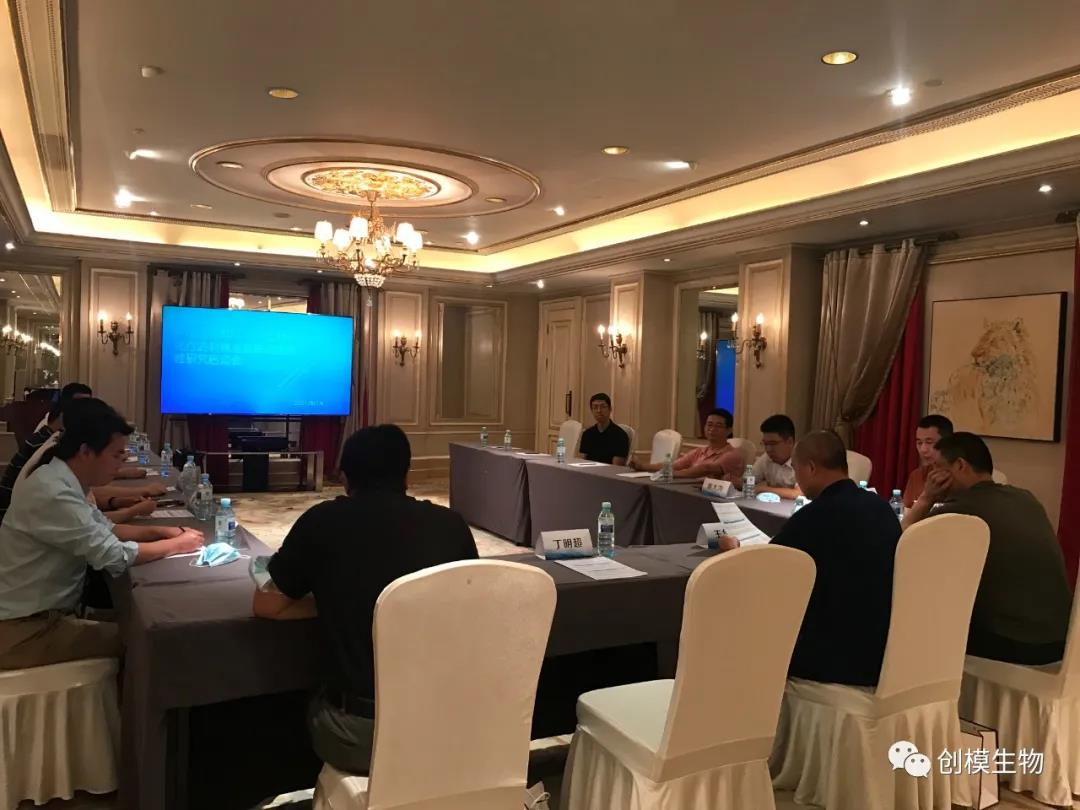 微信图片_20210922135031.jpg