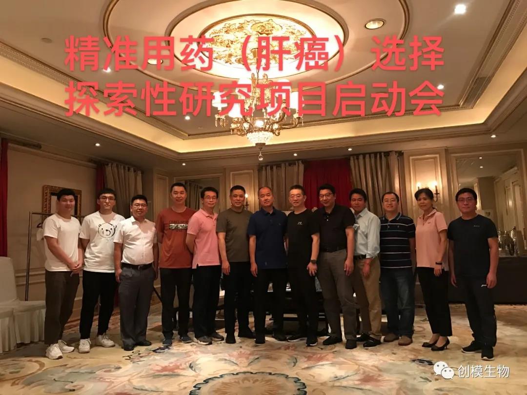 微信图片_20210922135041.jpg