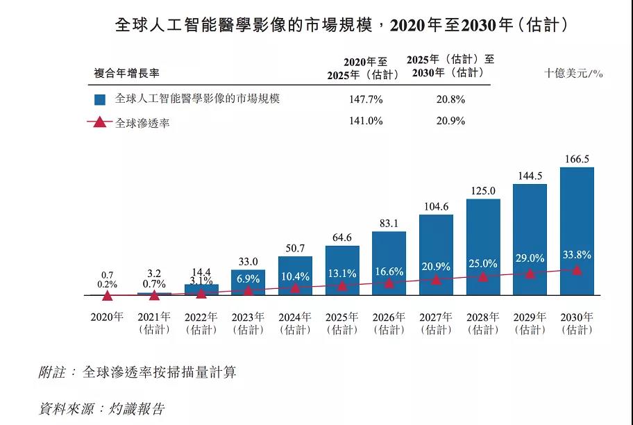 微信图片_20210922135304.jpg