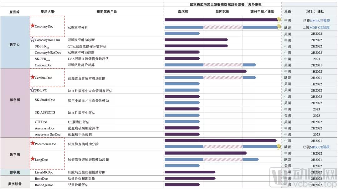 微信图片_20210922135307.jpg