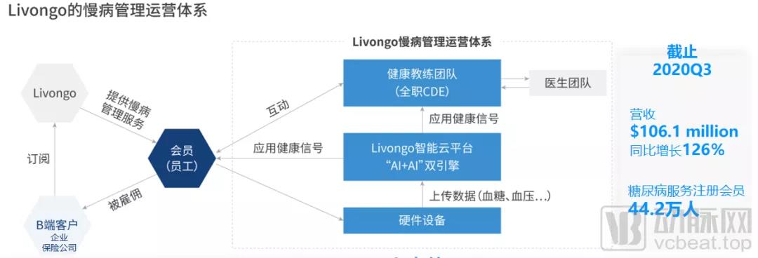 微信图片_20210923145255.jpg