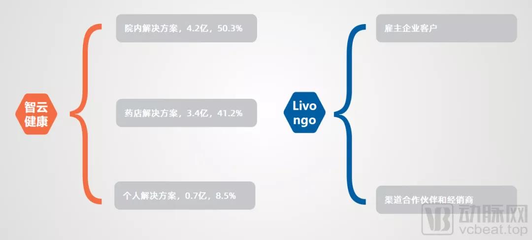 微信图片_20210923145315.jpg