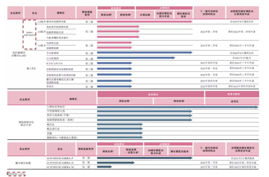 微信图片_20210923150956.jpg