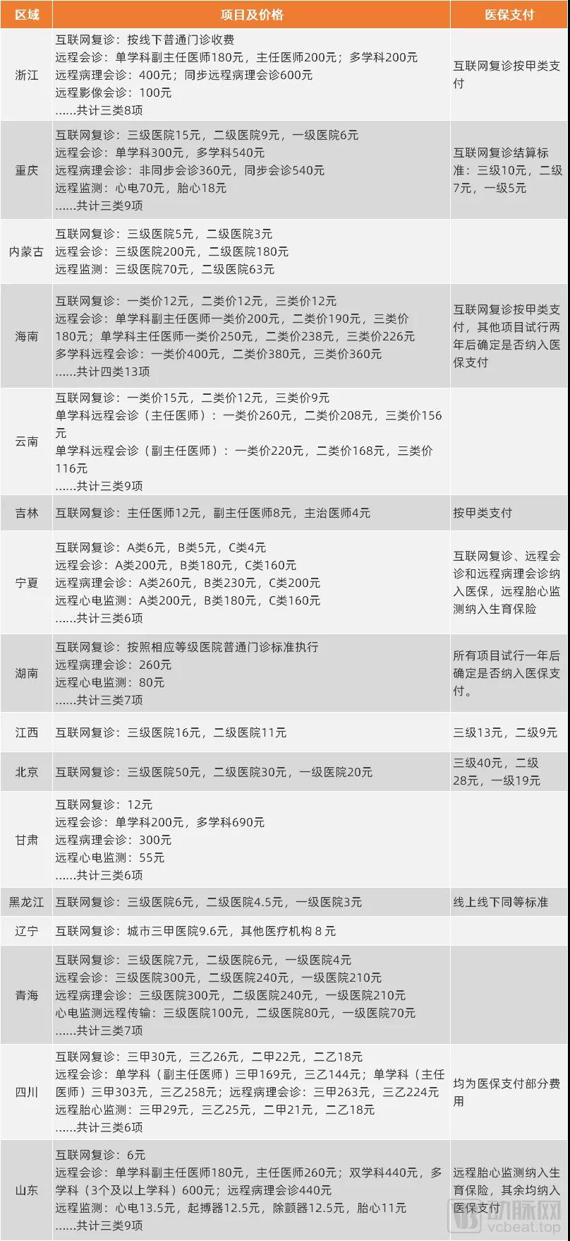 微信图片_20210924141803.jpg