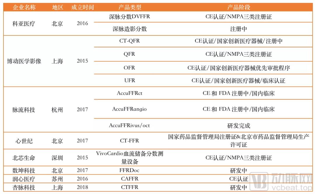 微信图片_20210926150204.jpg