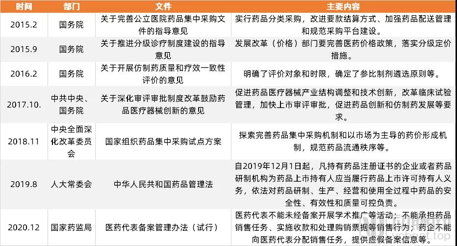 微信图片_20210926151019.jpg