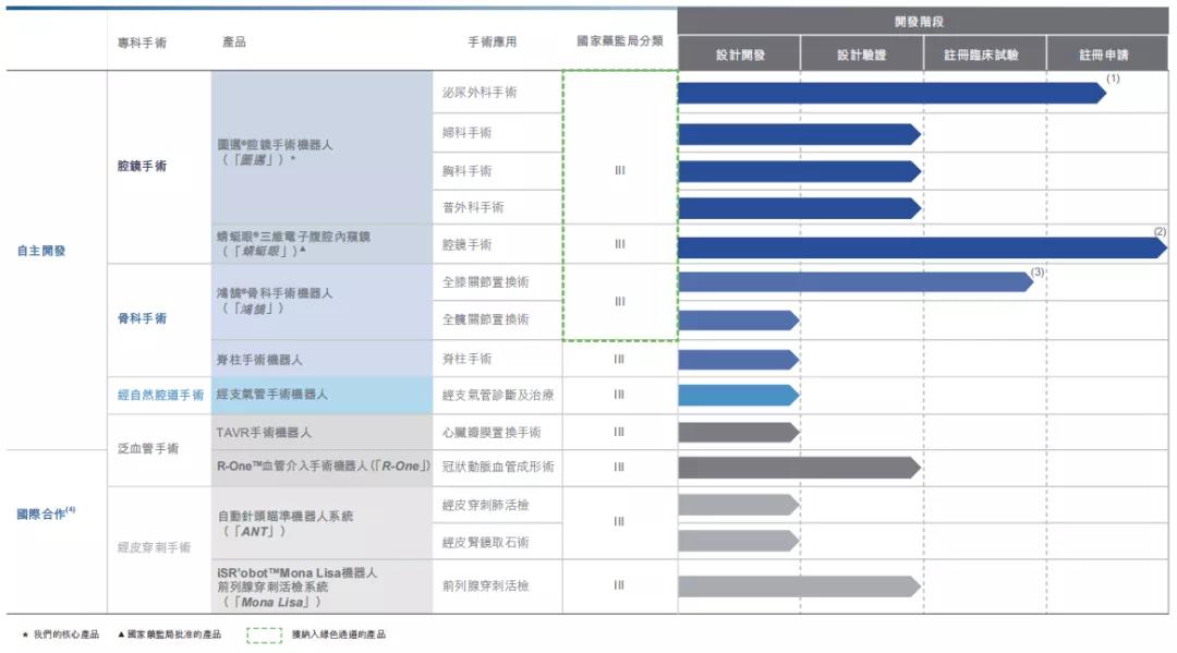 微信图片_20210926151424.jpg