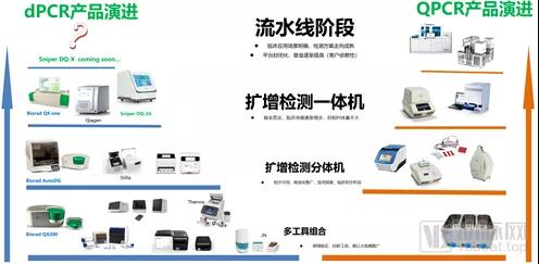 微信图片_20210927154919.jpg